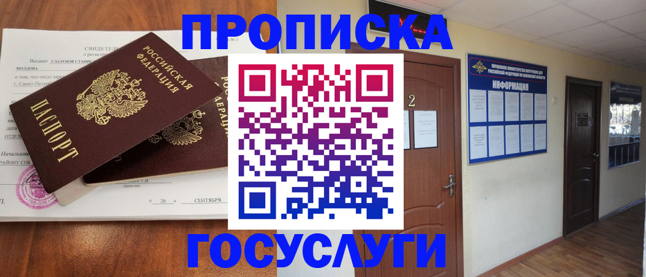 форма 3 в Калаче